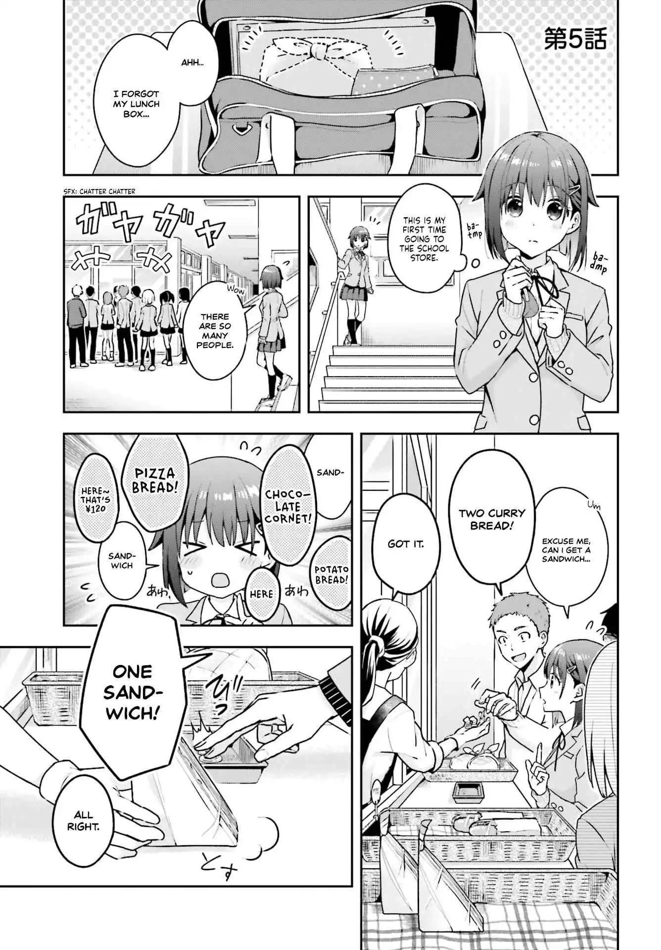 The Quiet Komori-san and the Loud Oobayashi-kun Chapter 5 1